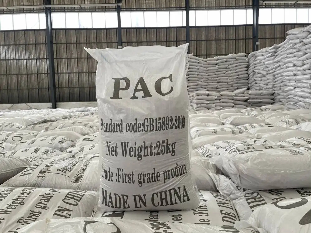 聚合氯化鋁對管道及設(shè)備有腐蝕嗎