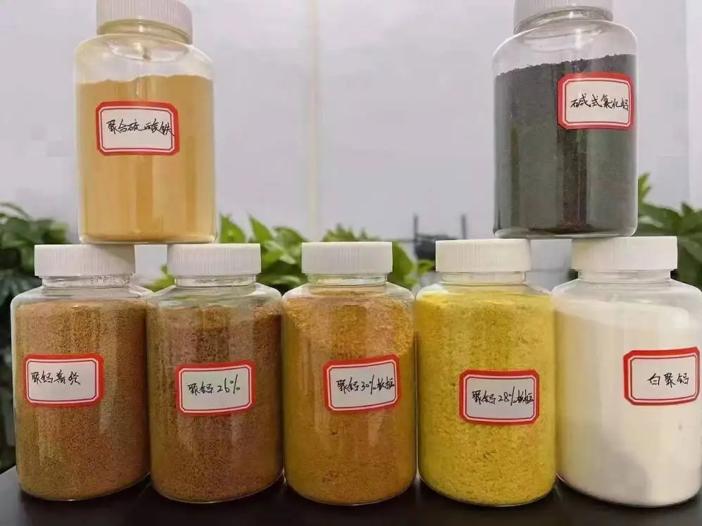 聚合氯化鋁30%含量?jī)r(jià)格